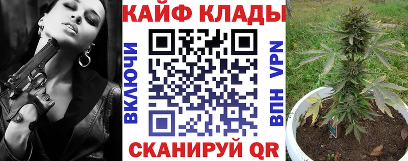 Кетамин Белая Холуница