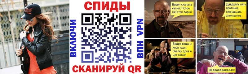 АМФ Premium  Белая Холуница 