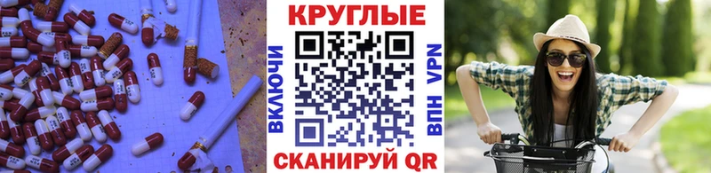 ЭКСТАЗИ 280 MDMA  Белая Холуница 