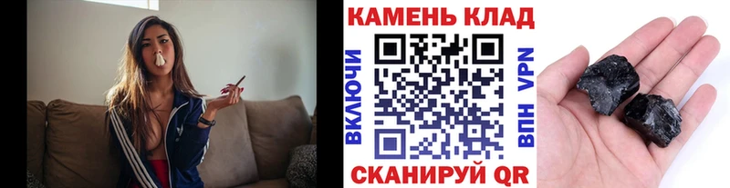 Гашиш Premium что такое это какой сайт Белая Холуница