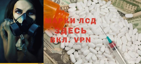 не бодяженный Балахна