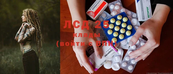 спиды Баксан