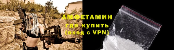 mix Снежногорск