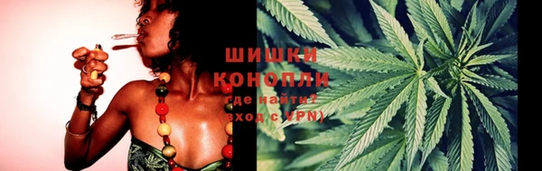 не бодяженный Балахна