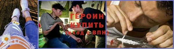 не бодяженный Балахна