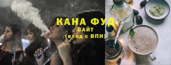 прущая мука Балабаново