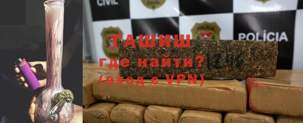 спиды Баксан