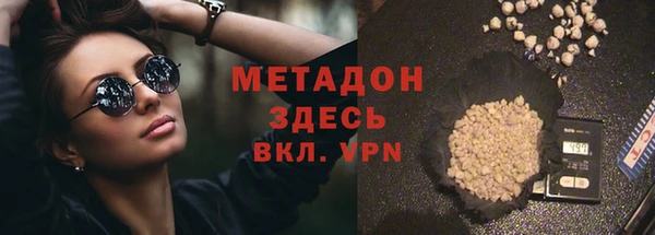 не бодяженный Балахна