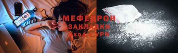 a pvp Снежинск
