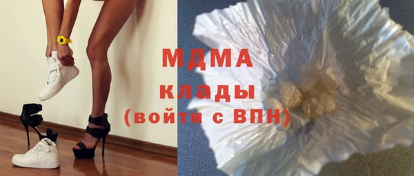 прущая мука Балабаново