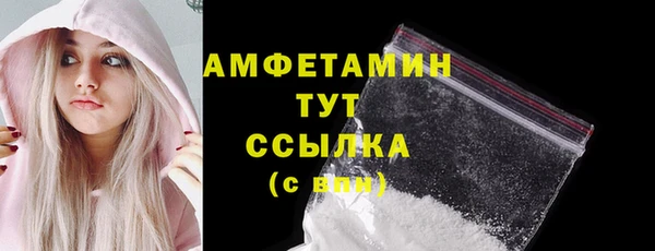 не бодяженный Балахна