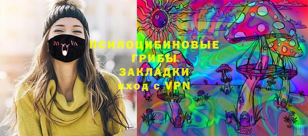 не бодяженный Балахна