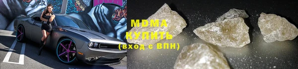 прущая мука Балабаново