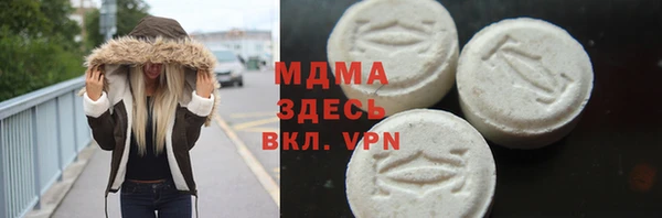 спиды Баксан
