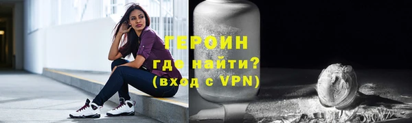 не бодяженный Балахна
