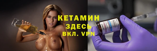 не бодяженный Балахна