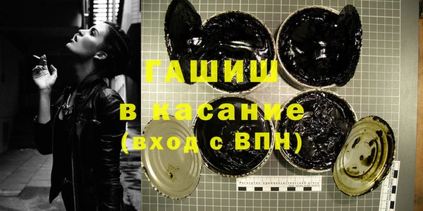не бодяженный Балахна