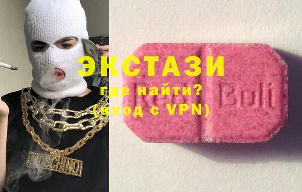 спиды Баксан