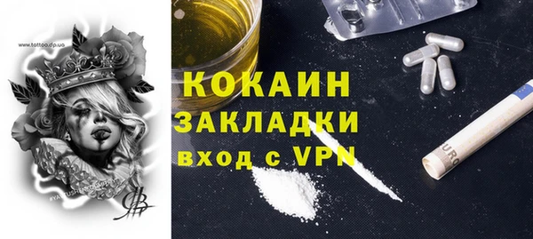 прущая мука Балабаново