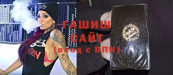 спиды Баксан