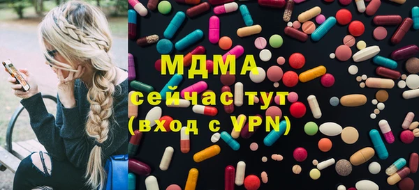 не бодяженный Балахна