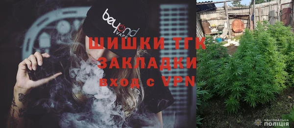 спиды Баксан