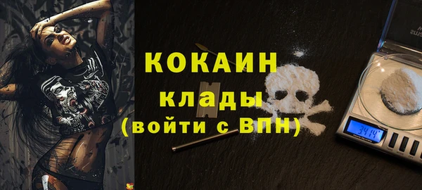 спиды Баксан