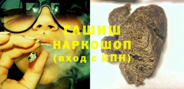 спиды Баксан