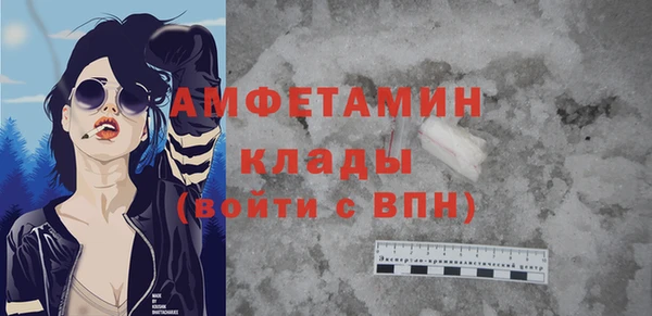 прущая мука Балабаново