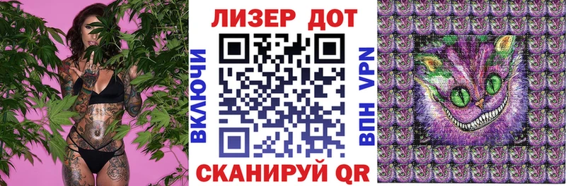 hydra ONION  даркнет сайт  Белая Холуница  Марки N-bome 1500мкг 