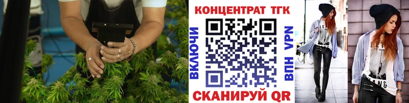 Дистиллят ТГК вейп  hydra ТОР  Белая Холуница 